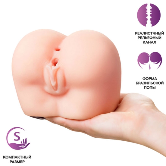 Мастурбатор ToyFa Paula