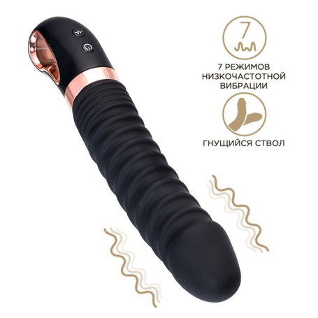 Вибратор Waname Hurricane