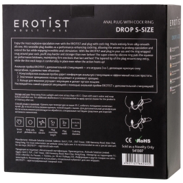 Эрекционные кольца с анальной пробкой Erotist Drop