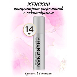 Концентрат феромонов Pheromax Oxytrust Woman