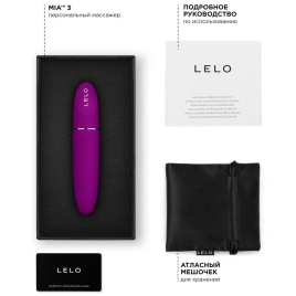 Мини-вибратор Lelo Mia 3