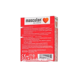 Презервативы Masculan Sensitive plus